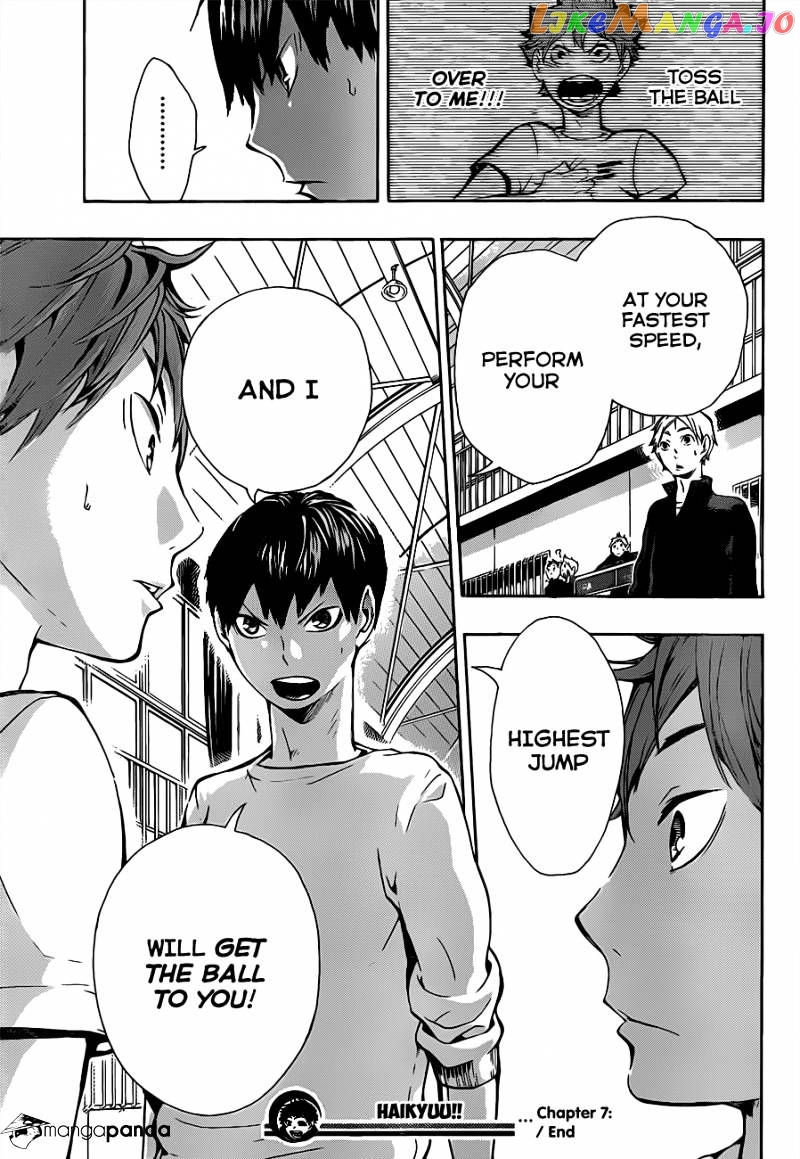 Haikyuu!!, Chapter 7 image 21